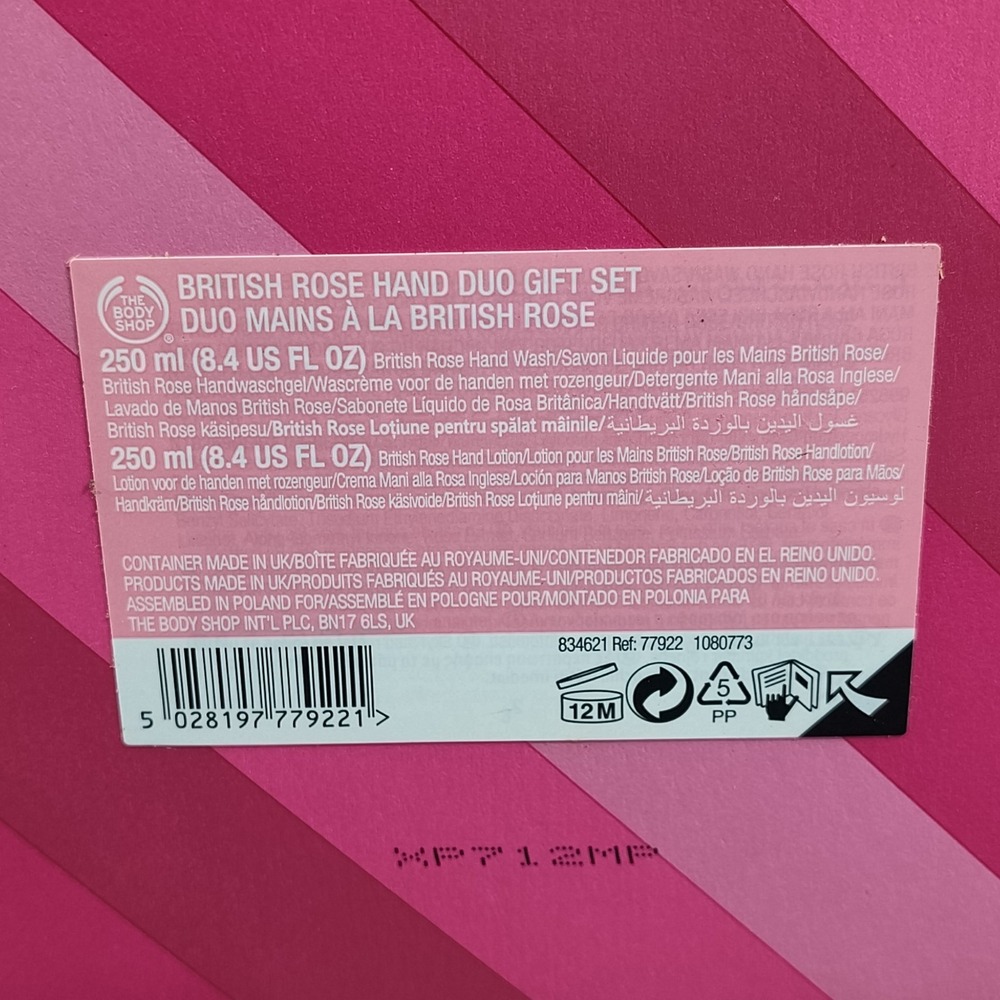 The Body Shop British Rose Hand Wash & Hand Lotion Special Edition Gift Set - Picture 5 of 8